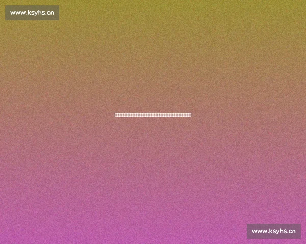 深入解析共青团团歌内涵与时代精神源流发展的历史探问路径思考论